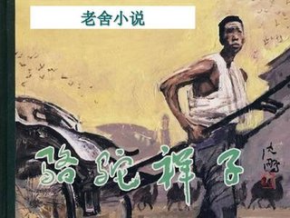 芭乐樱桃秋葵榴莲